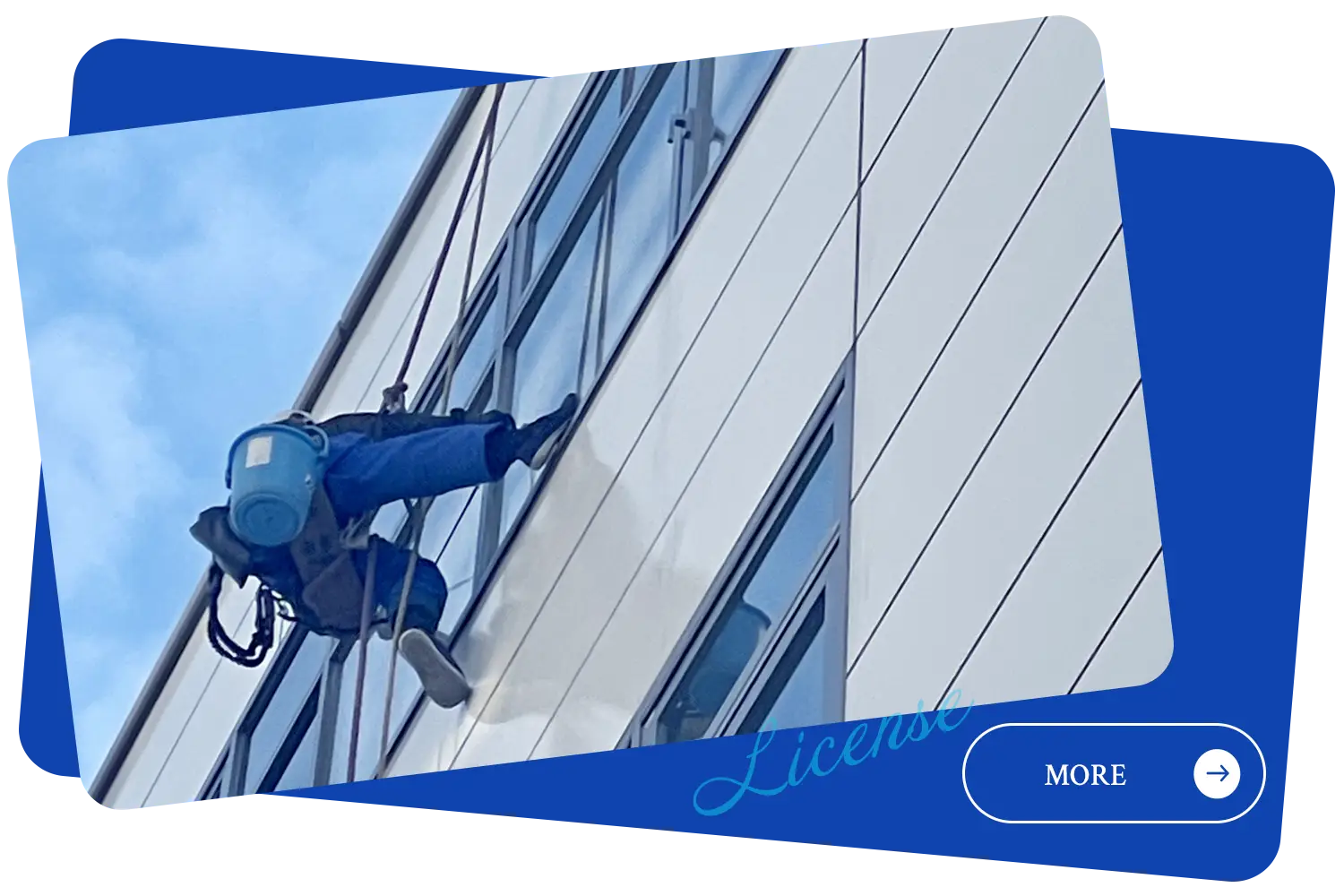 品質・環境方針・保有資格